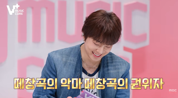 케이팝 역사 전공이라는 버추얼 아이돌 | 인스티즈