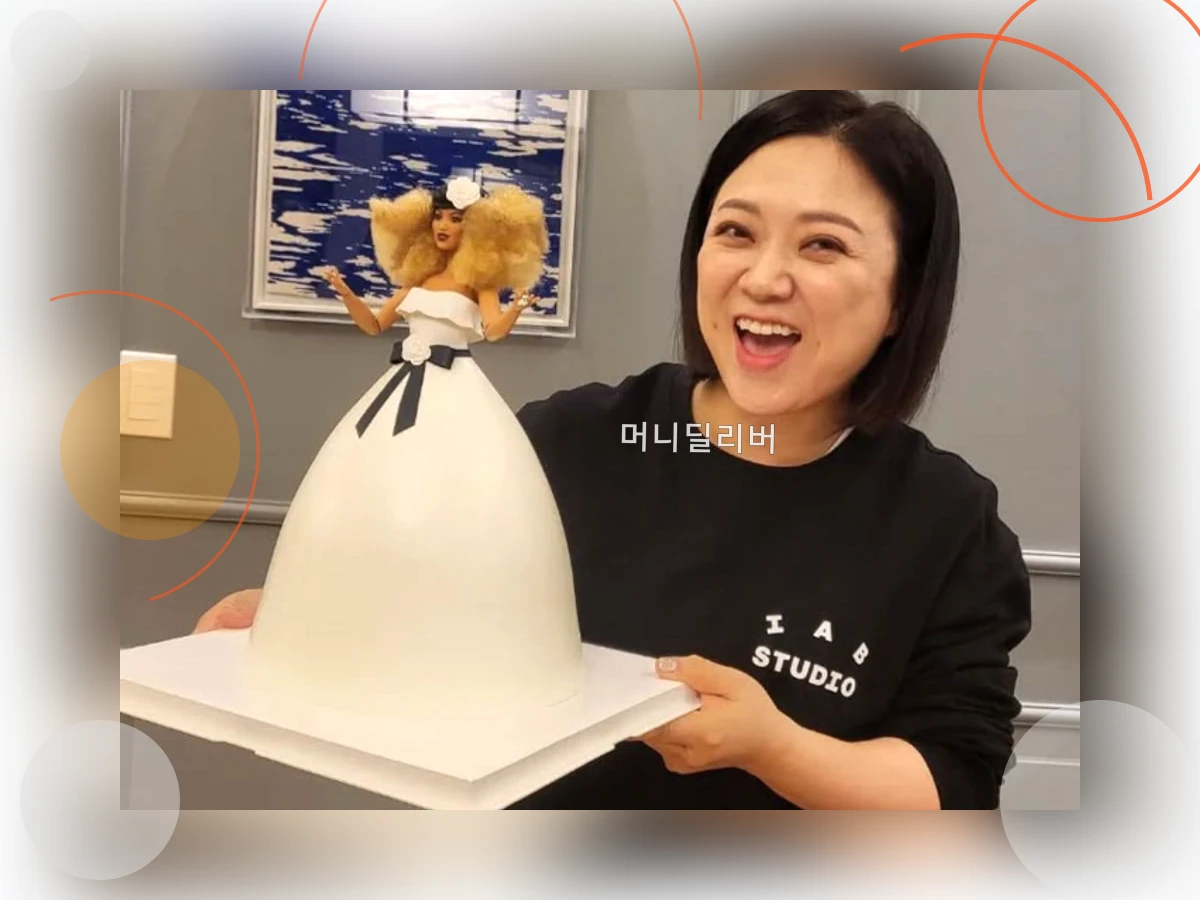 김숙구본승열애_p_8