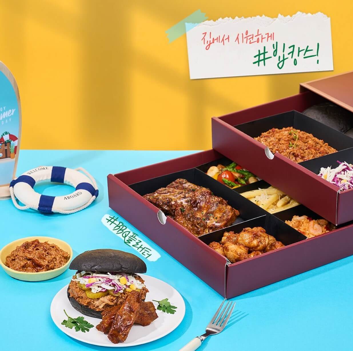 빕스 샐러드바 가격