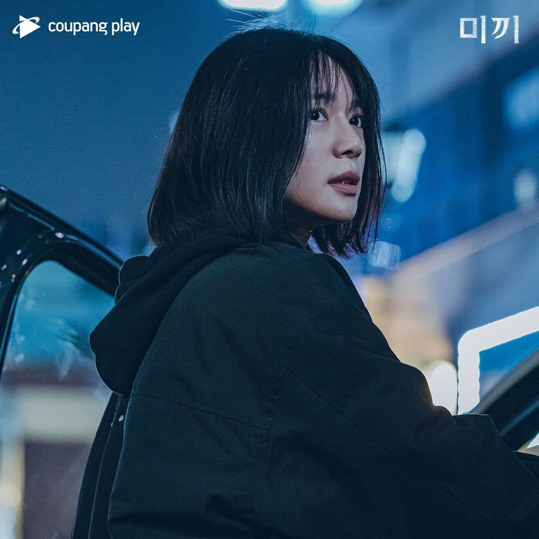 천나연(이엘리야)