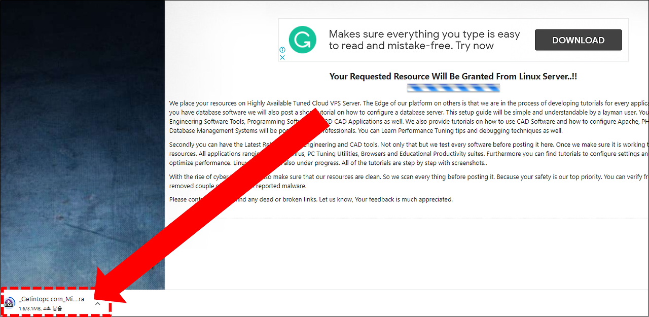 ms 오피스 2019 다운로드 설치 및 정품 인증2