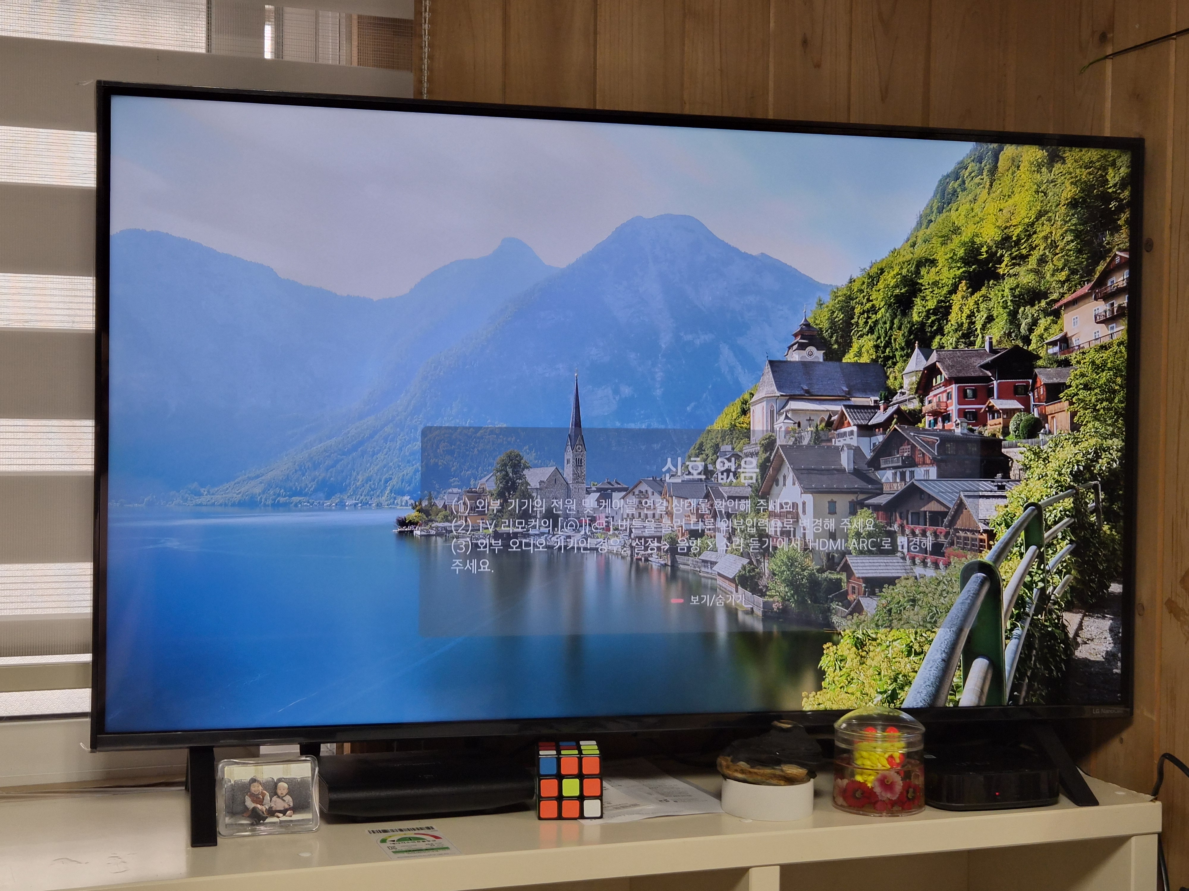 LG 43인치 스마트 TV 43NANO80ANA 스탠드형 전면 모습