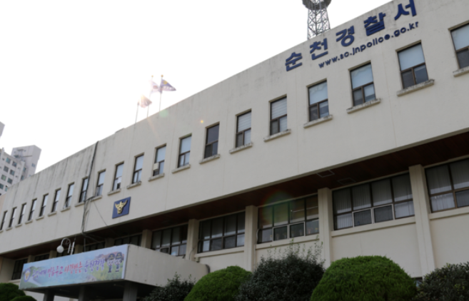 피임약