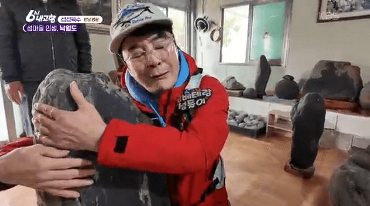 전남 영광 낙월도 젓새우 수석 민박