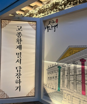 서울 5월 축제 일정