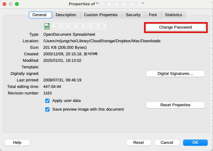 리브레오피스, 비밀번호 변경