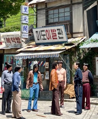 유노윤호 파인