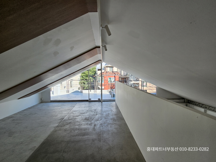 단독주택사무실