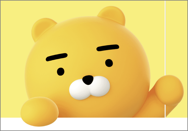 카카오뱅크