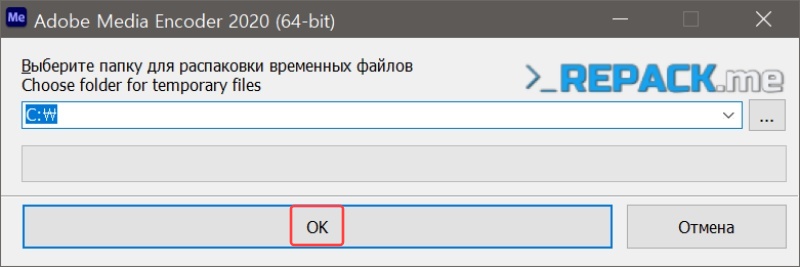 어도비 인코더 다운