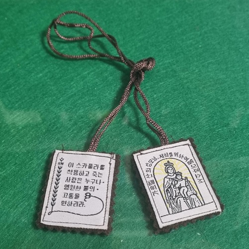 스카풀라(Scapular)