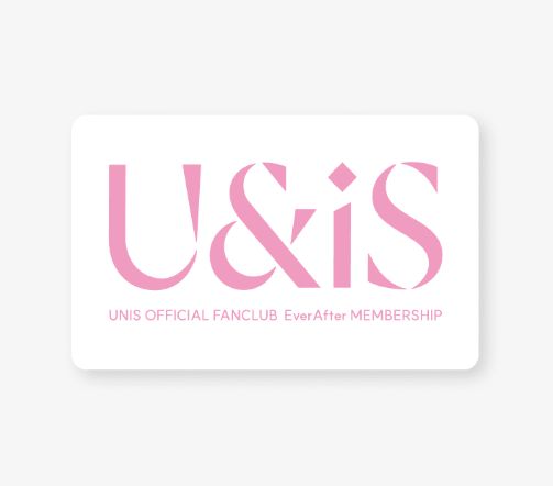 유니스 멤버쉽