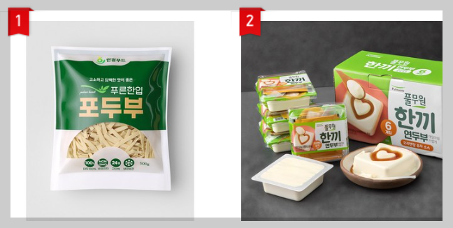 출처; 쿠팡, 두부다이어트 상품
