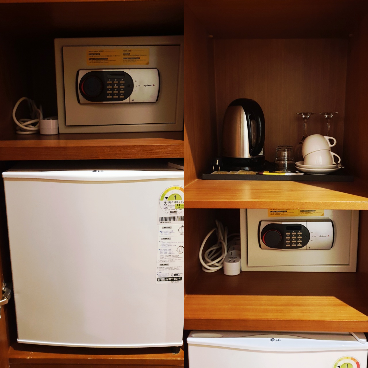 냉장고_금고 등