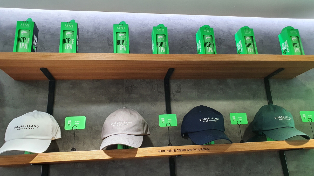 구스아일랜드-8