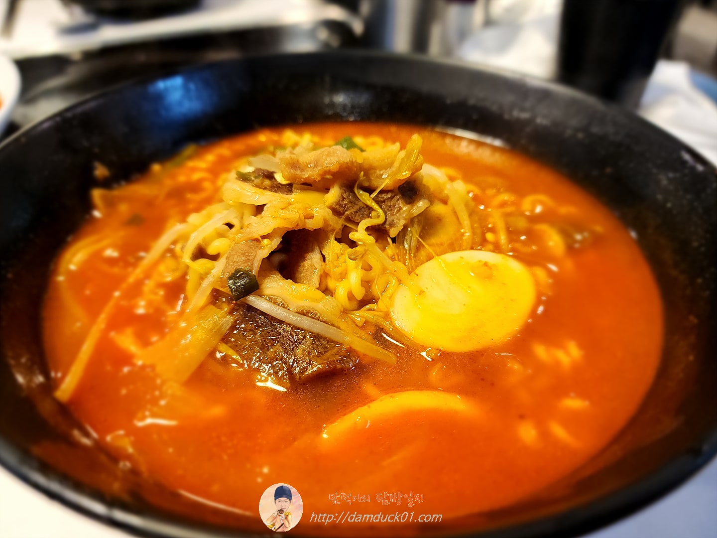 와규라면