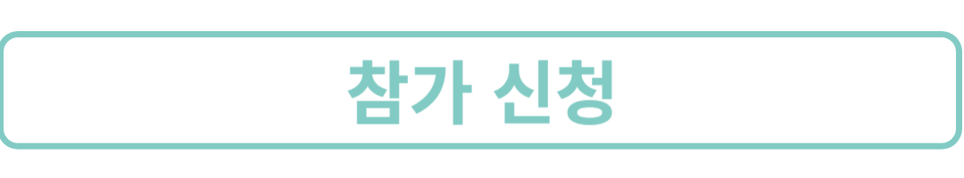 합천벚꽃마라톤