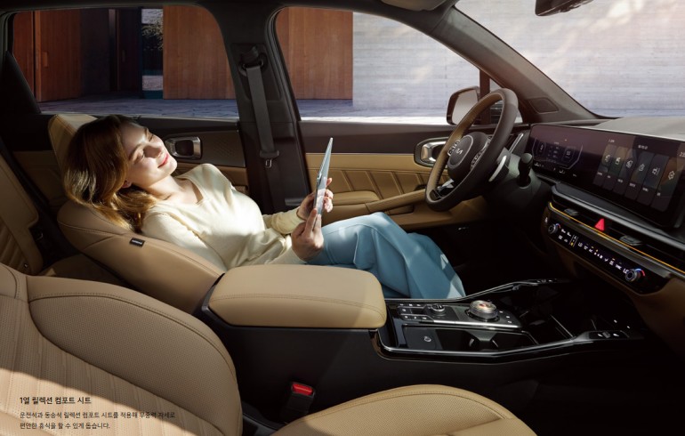 2024년 쏘렌토 하이브리드 가격표