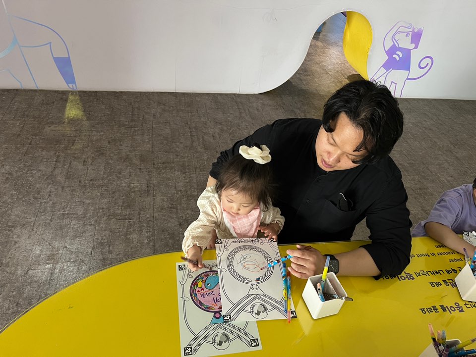 전쟁기념관 어린이박물관