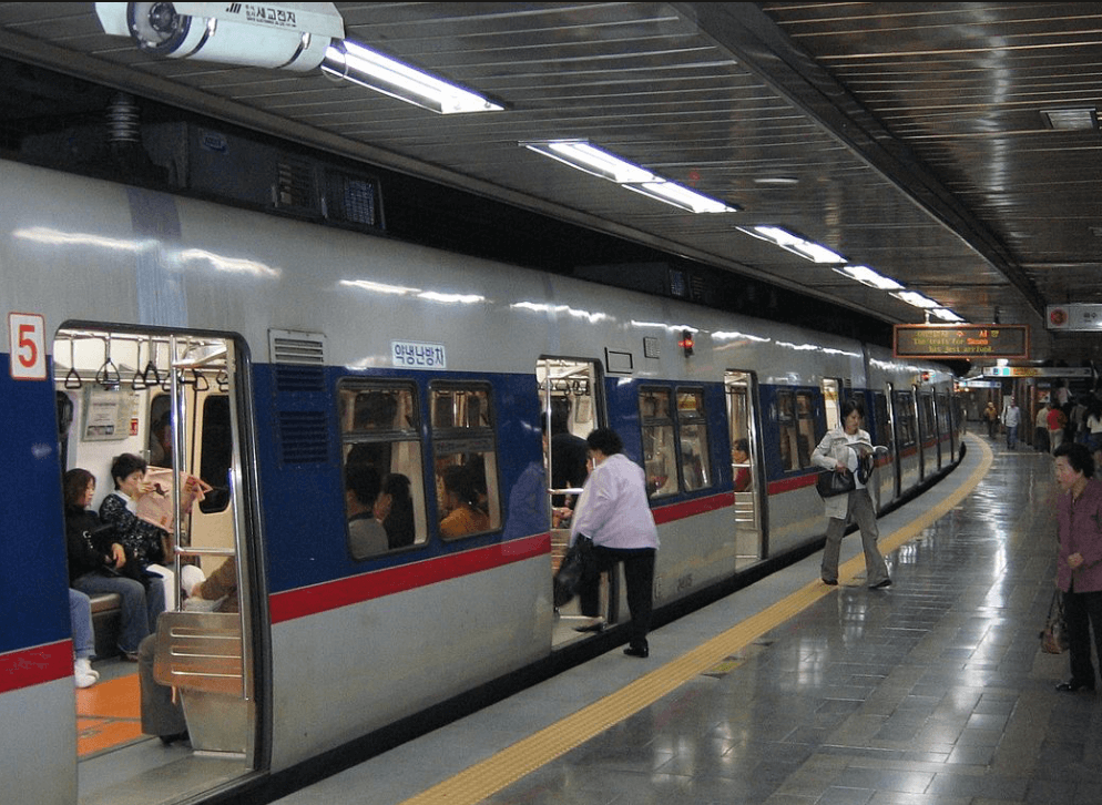 k패스 카드 발급방법