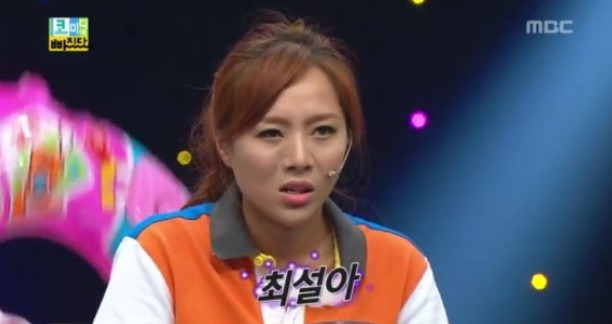 최설아 조현민 자녀