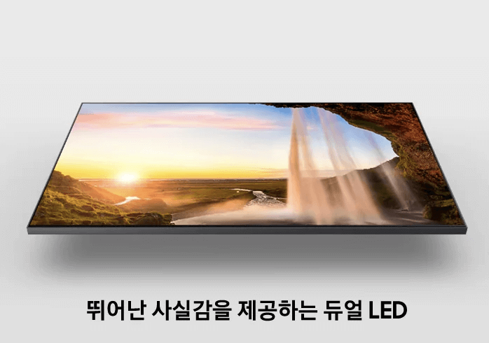 삼성전자 주식 배당금 확정 지급 신청 입금 방법
