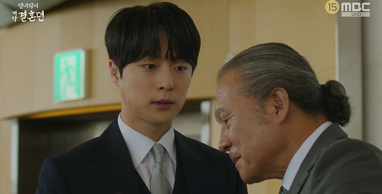 열녀박씨계약결혼뎐_6회