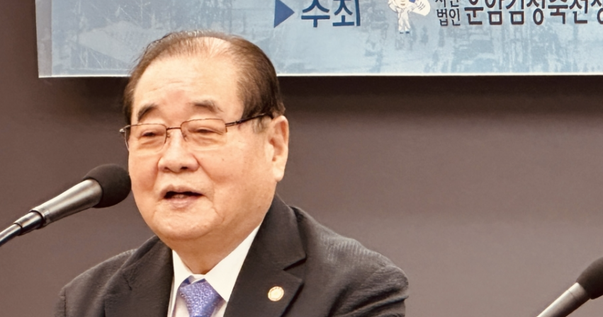 이종찬 광복회장 집안