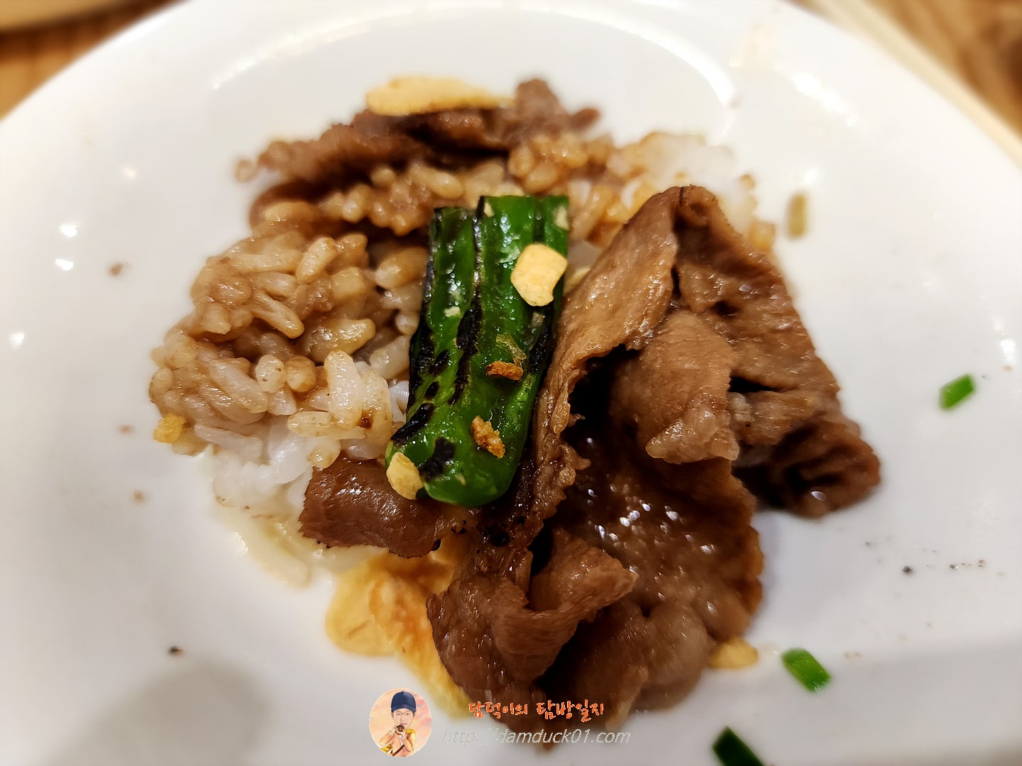 미트 힐 라이스