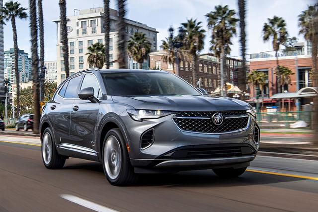 뷰익(Buick)이라는 자동차 브랜드를 아시나요