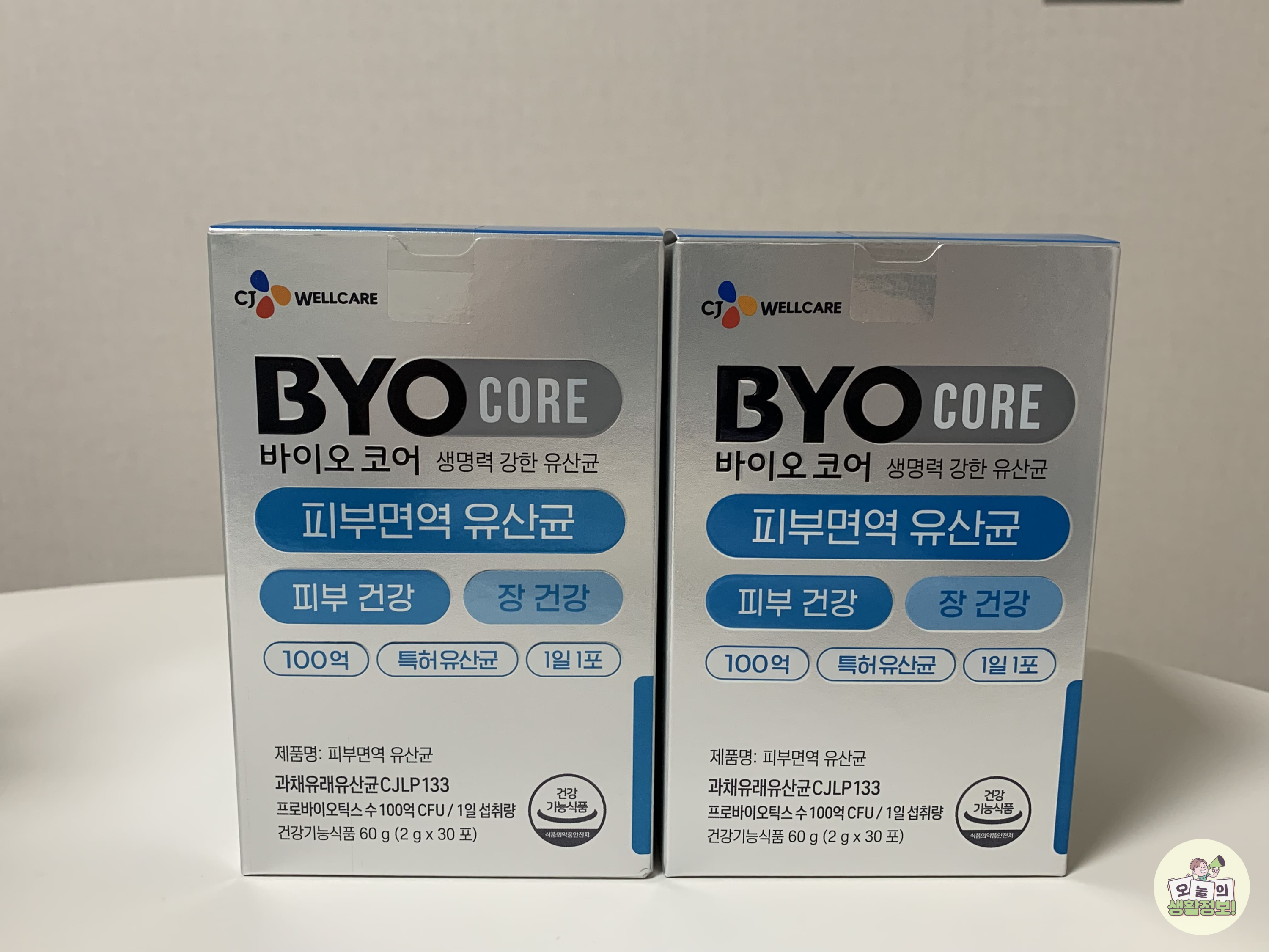 바이오코어 피부면역 유산균
