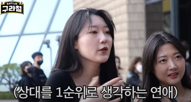김구라 이혼의 진짜 이유는?
