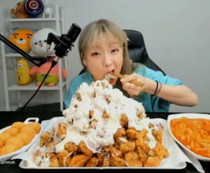 히밥 먹방