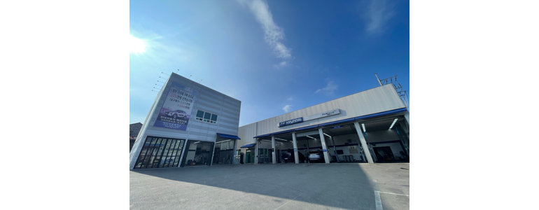 원주시 블루핸즈