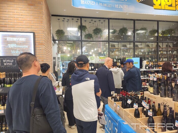 이마트 와인장터 행사장 내부 전경
