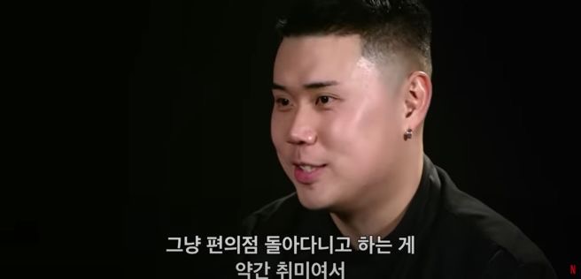 권성준 셰프 프로필