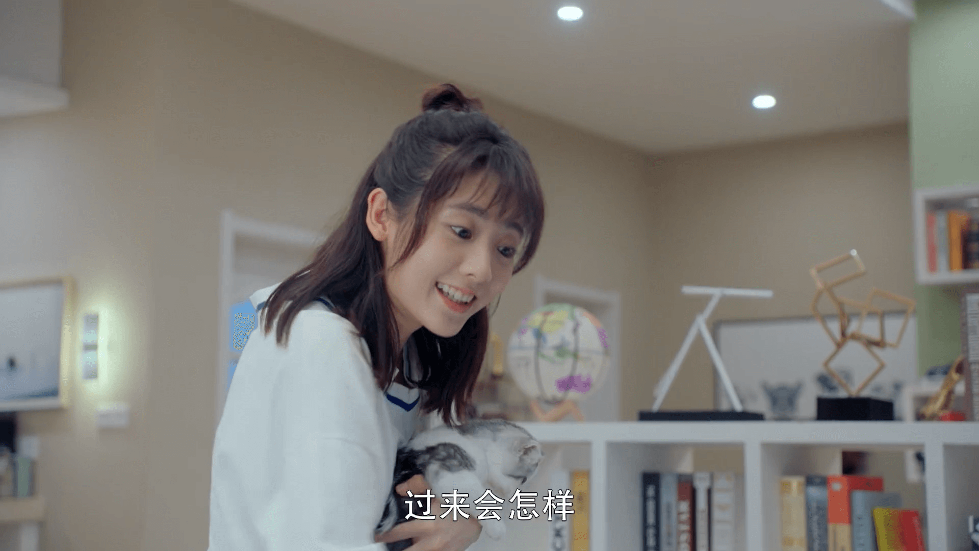 드라마대사2