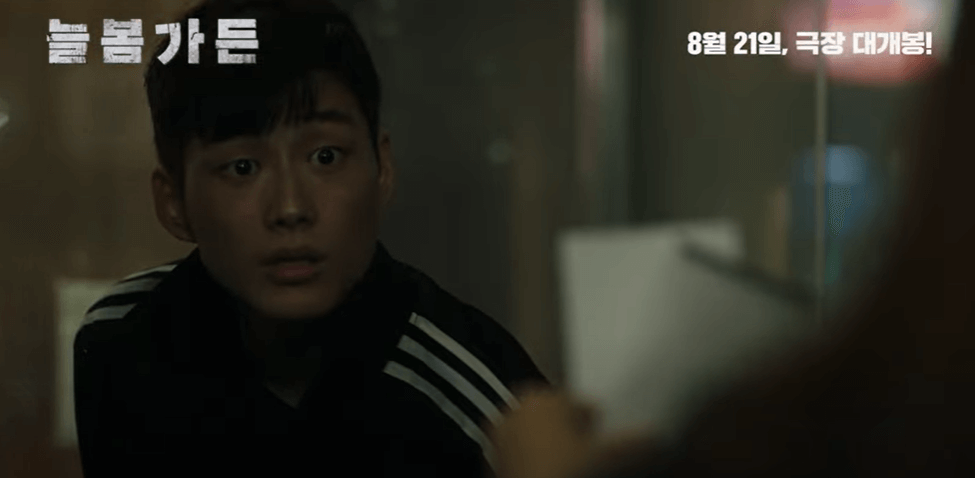 늘봄가든