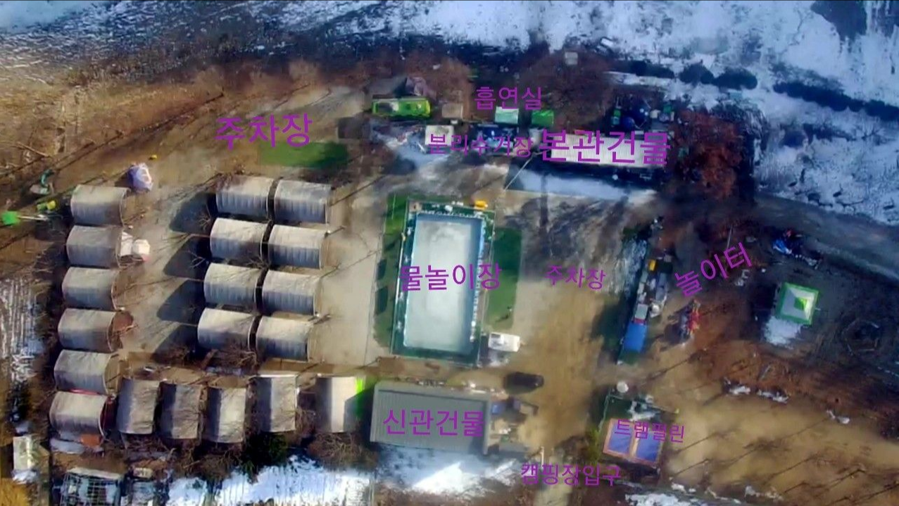 캠핑장 배치도