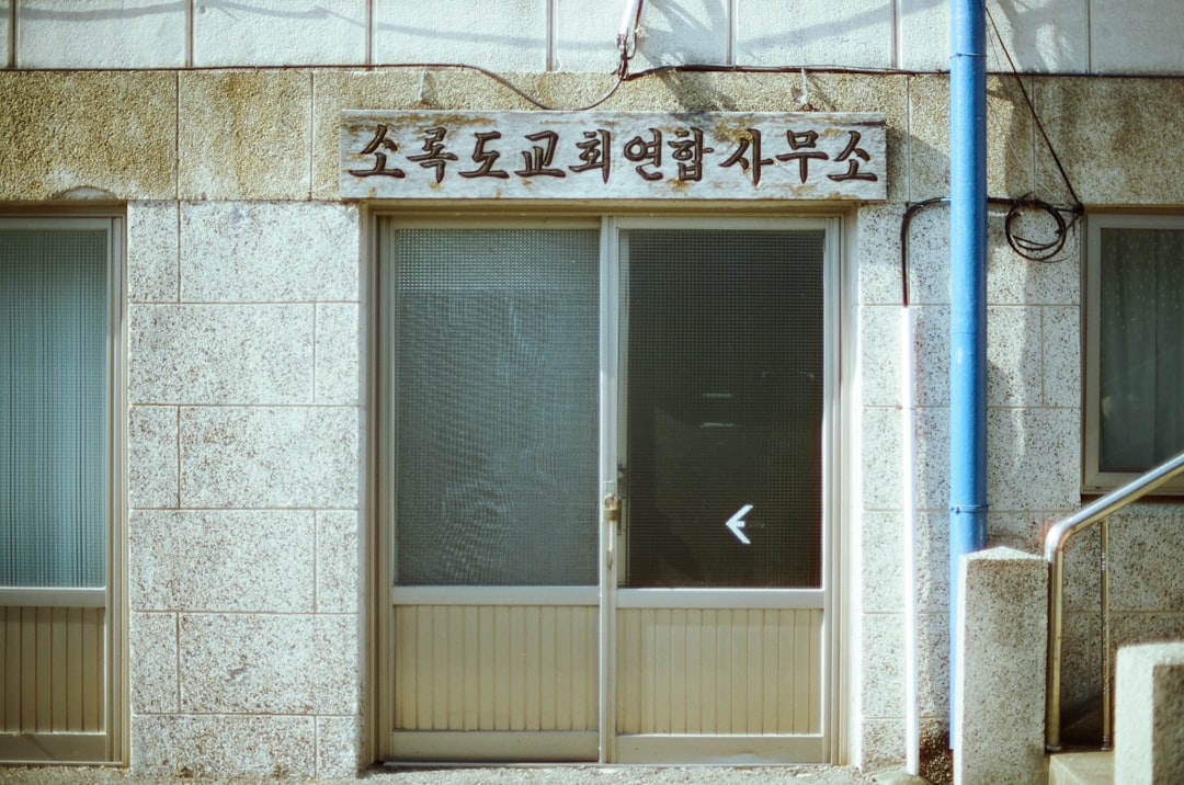 Busan Bank