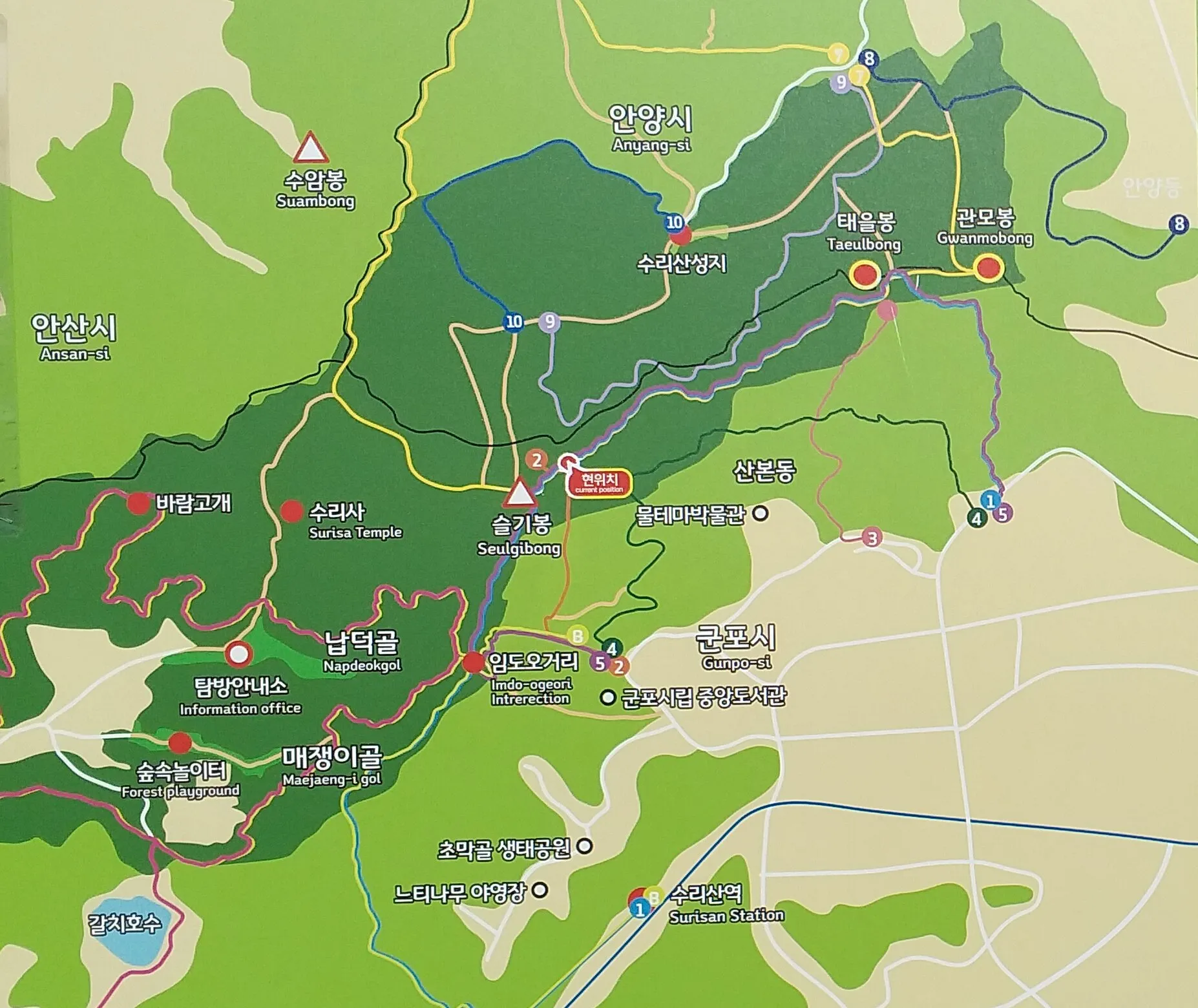 수리산 등산코스 추천 태을봉과 관모봉 완전 탐방 가이드_2
