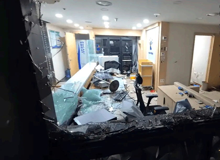 서울서부지방법원