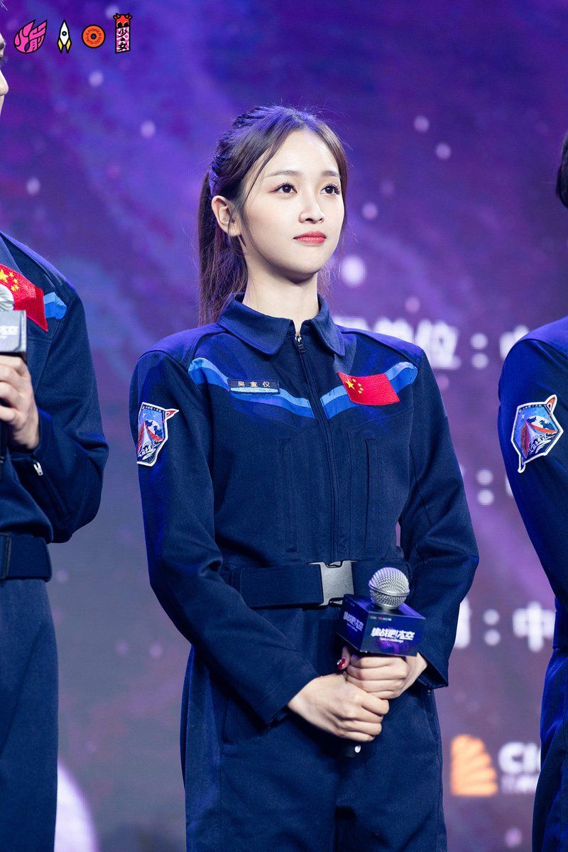 우주소녀 선의 인스타그램 사진 몸매