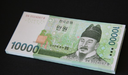 광명-민생지원금-신청방법