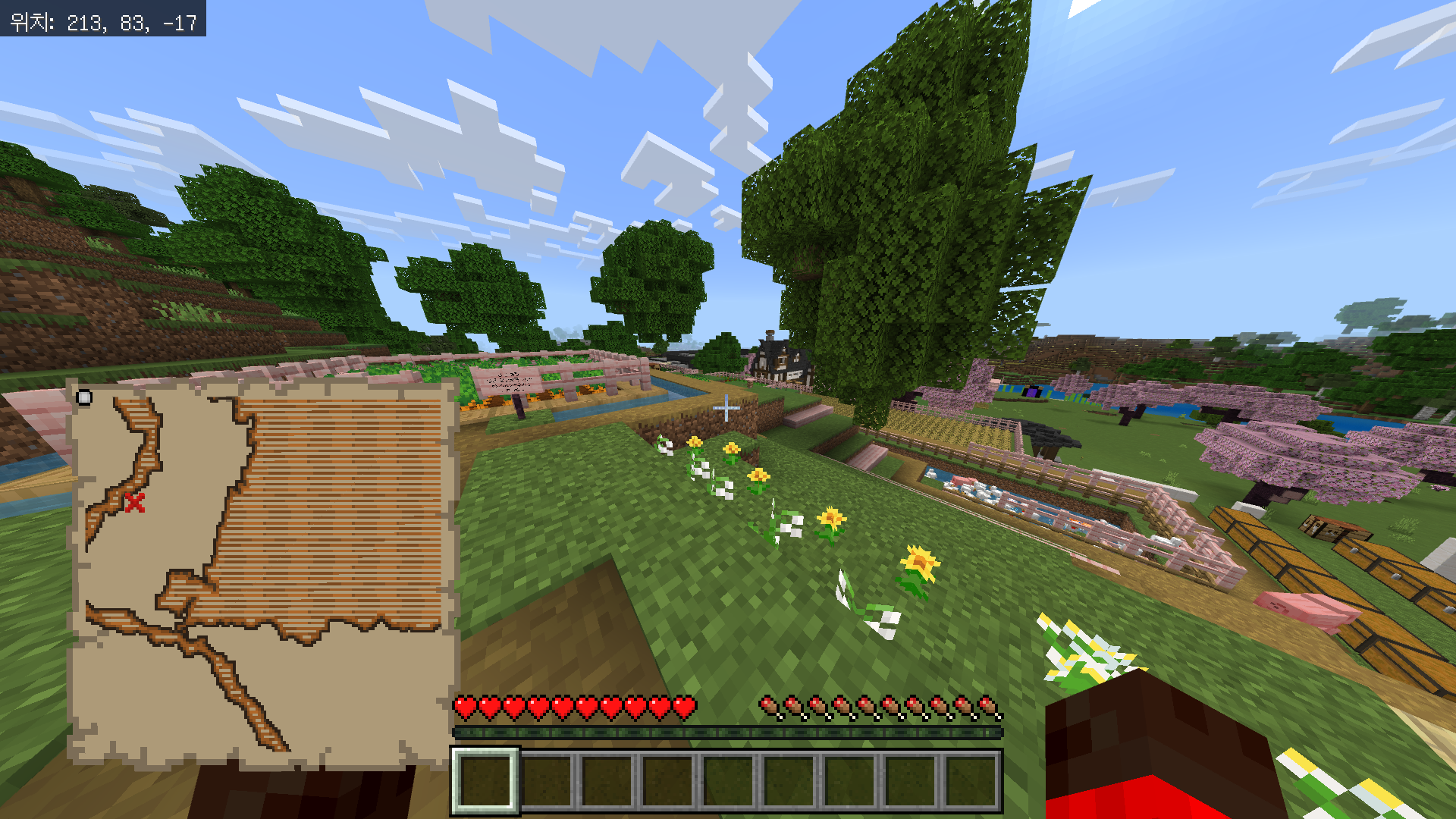 마인크래프트 보물지도를 활용하는 방법