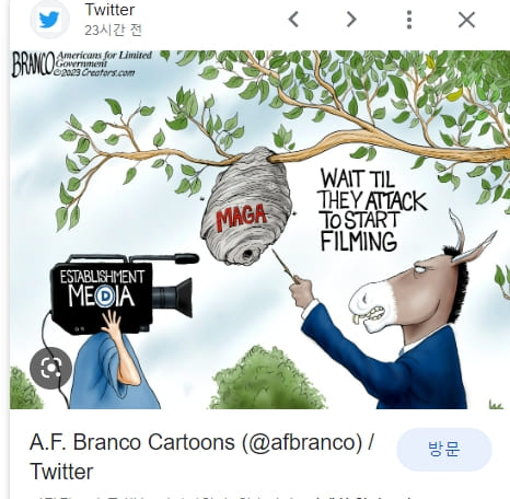 미국에 부는 대역풍 US: Big political headwinds