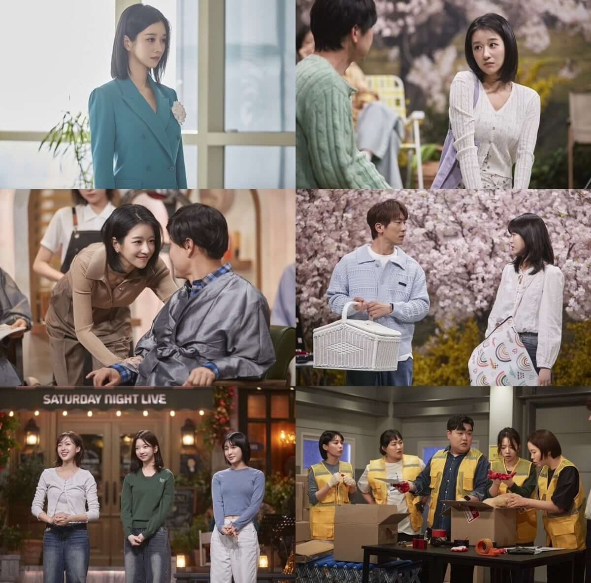 서예지, SNL 코리아 시즌7 출연 쿠팡플레이 다시보기