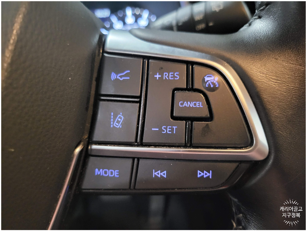 하이랜더 내부 및 트렁크