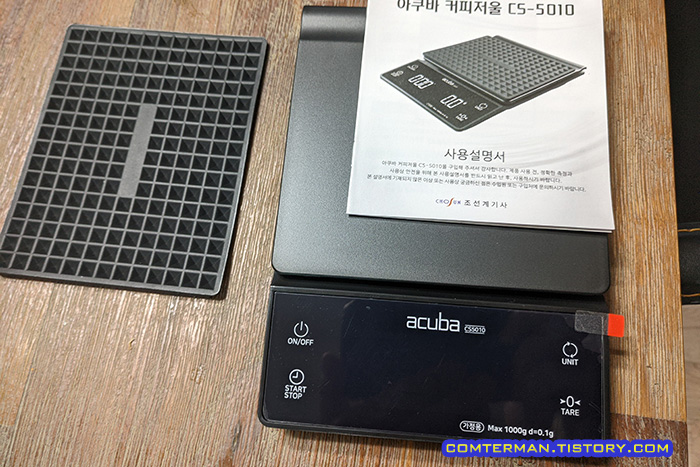 아쿠바 커피저울 내용물