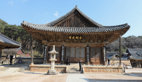 양산